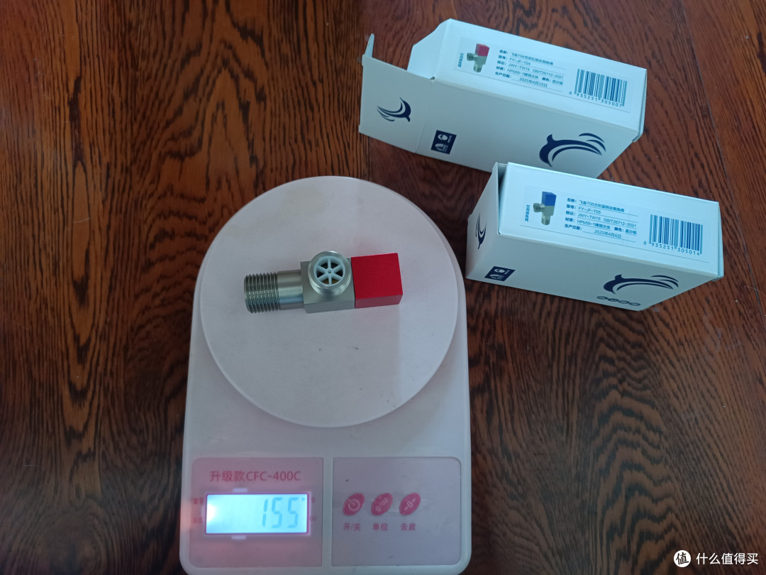 京东可以买到的家用球阀评测