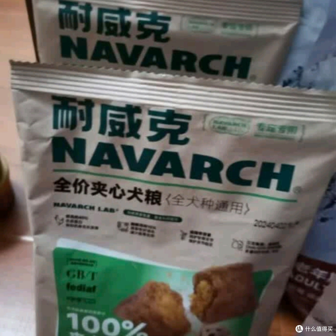 耐威克雪纳瑞专用狗粮——以鸡肉之鲜，呵护雪纳瑞的每一步成长