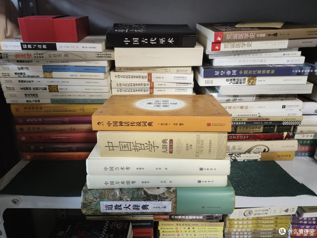 镇楼