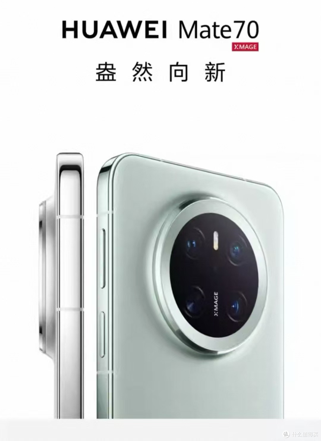 618期间如何选购数码产品更省钱