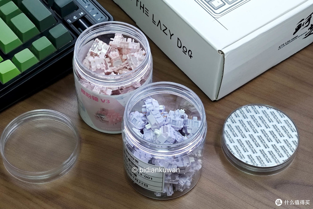 告别数字小键盘，186块入手珂芝K75Lite侧刻青提绿82键三模无线