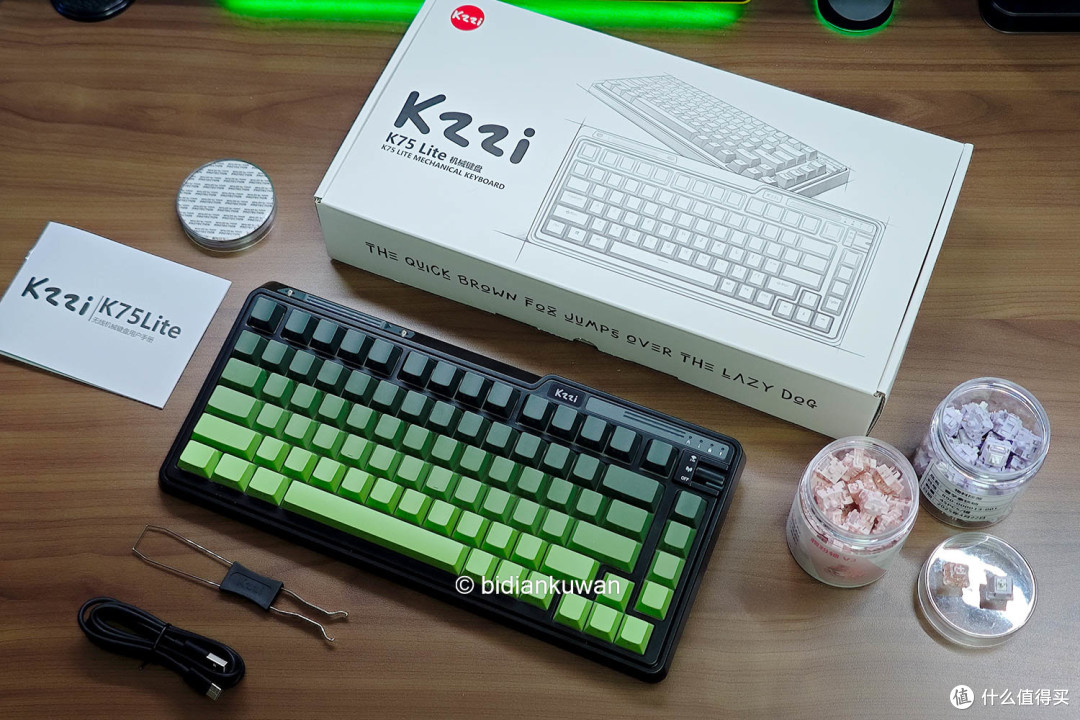 告别数字小键盘，186块入手珂芝K75Lite侧刻青提绿82键三模无线