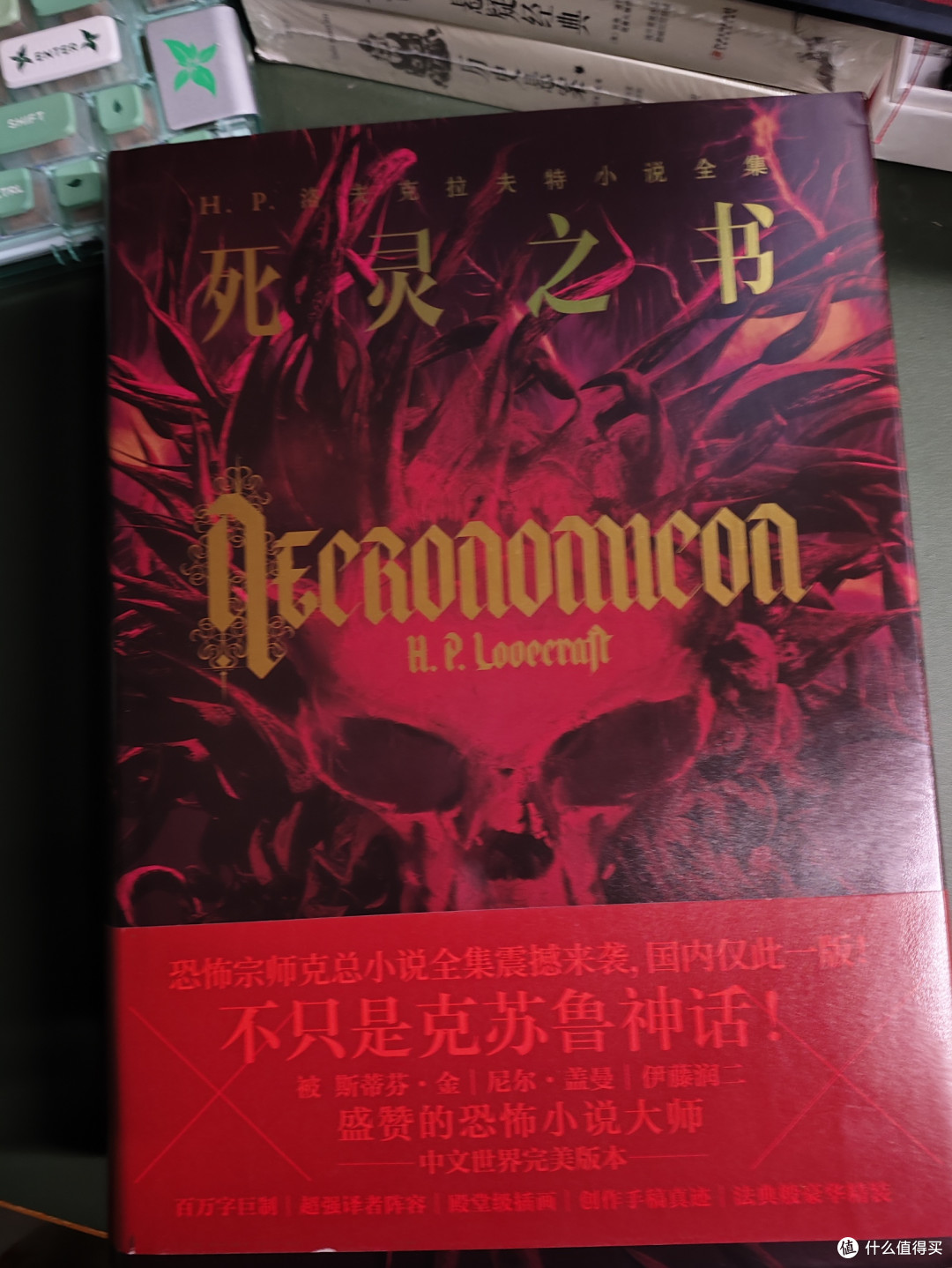 神秘学爱好者必囤书单——让你从魔法小白直升神圣大魔法师!