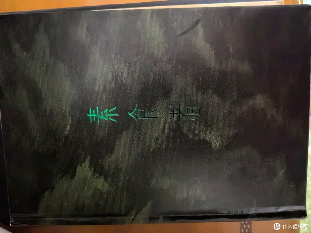 《素食者》:诺贝尔文学奖得主力作,探索人性与社会的深刻寓言