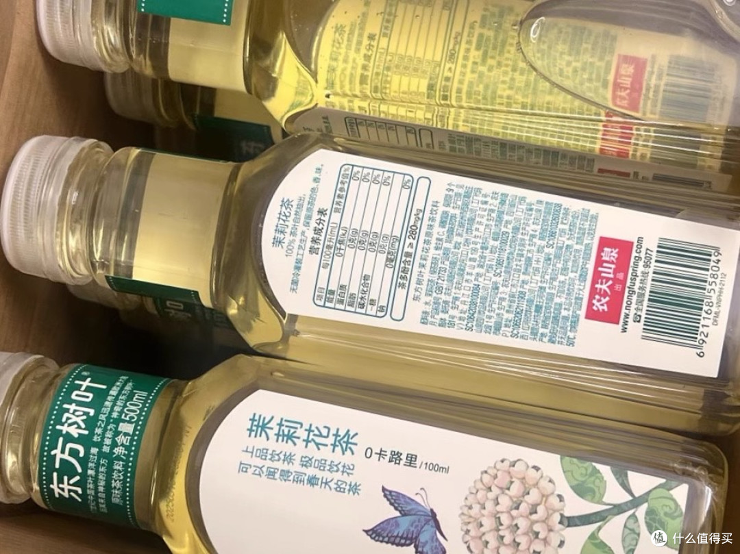 解构一杯茶的本味:东方树叶的纯净之道
