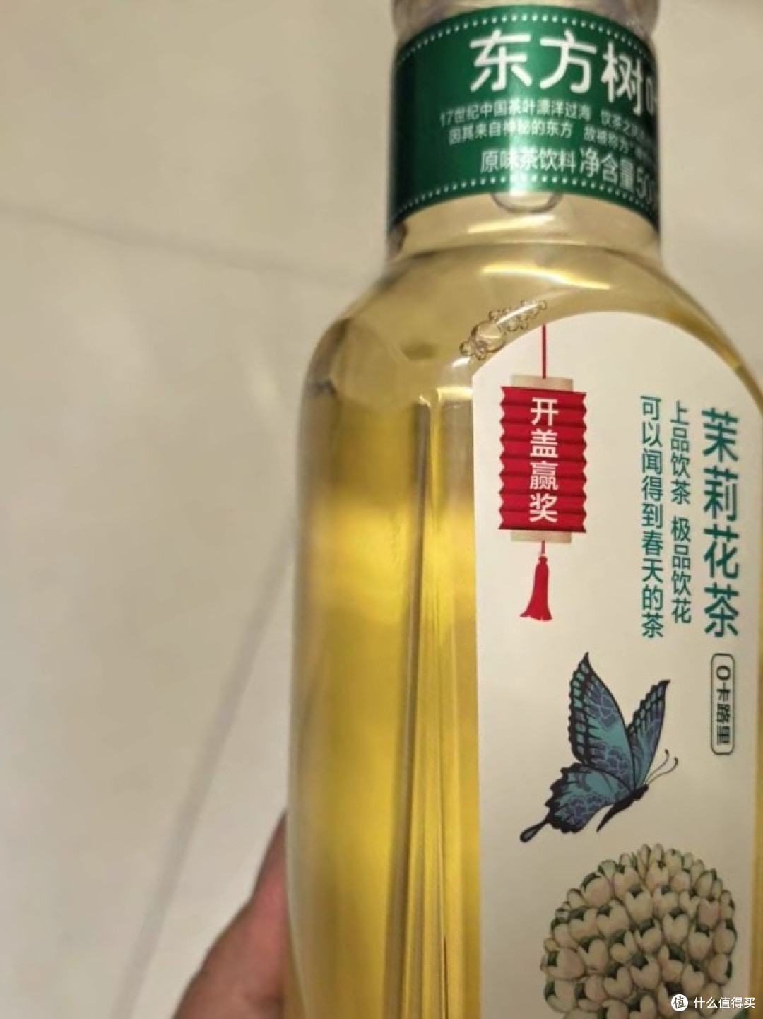 解构一杯茶的本味:东方树叶的纯净之道