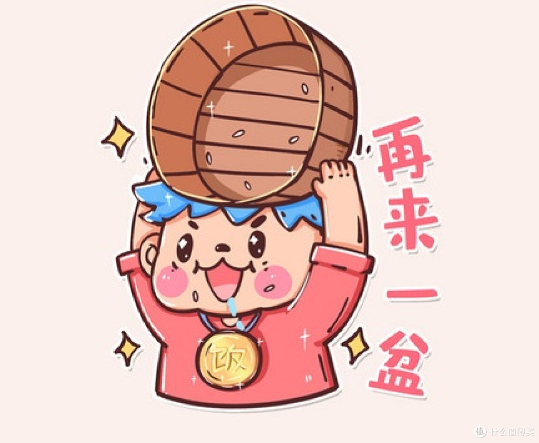保温杯怎么选?五大好用机型强烈推荐!