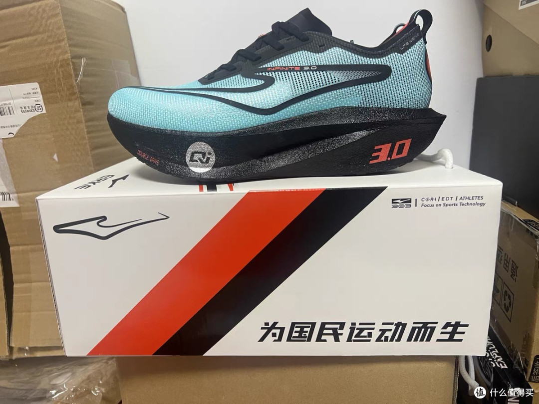 芷境3代:一双让马拉松PB触手可及的竞速利器