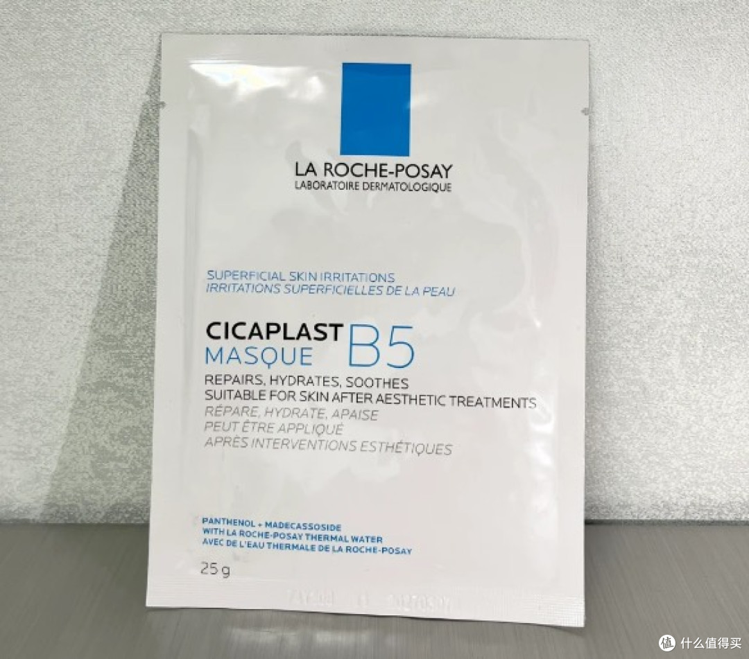 618买面膜送给闺蜜怎么样？五大高性价比品牌测评种草