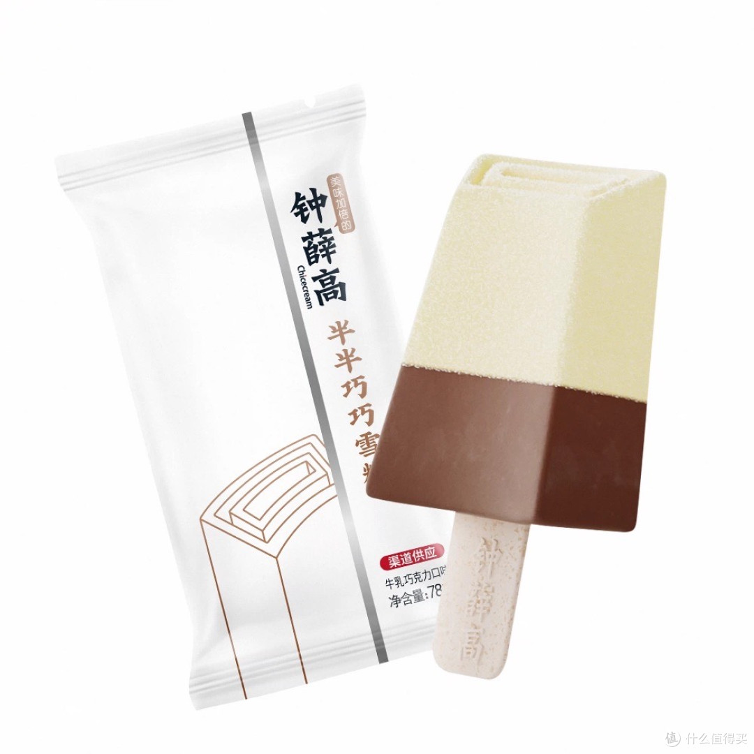 曾经火爆的钟薛高,为何销声匿迹了?