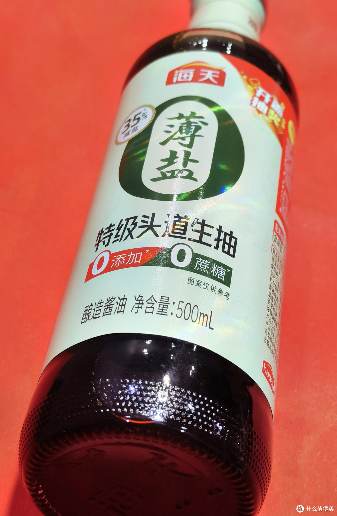 如何选择氨基酸态氮含量大于1g/100ml的高盐稀态发酵酱油