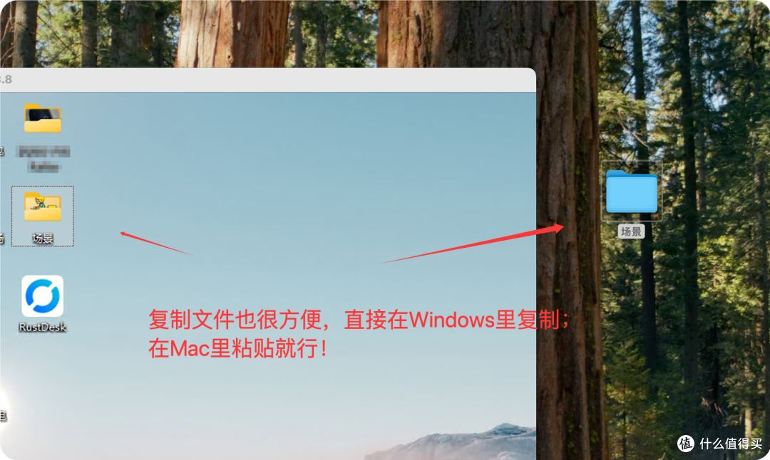 虚拟机不好用？Mac mini 多配一台Windows电脑，用远程桌面更好！