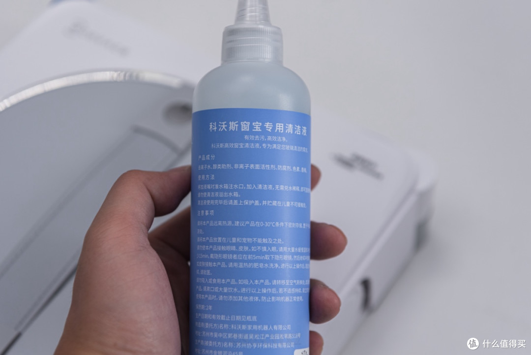 危险高空擦窗?科沃斯窗宝W2S一键搞定:稳如壁虎,净如人工