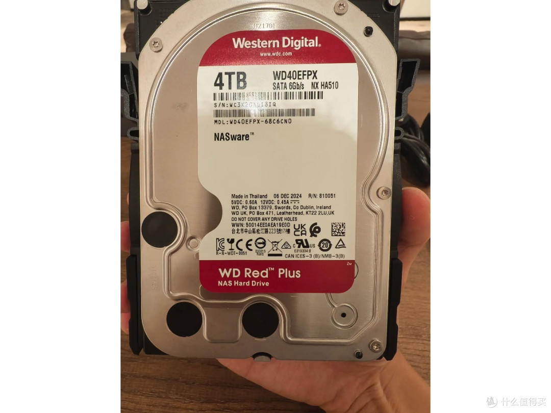 绿联DH4300 Plus：家庭存储新宠