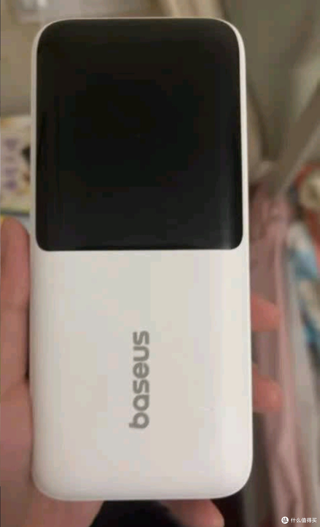 终于被我挖到好用的充电宝了