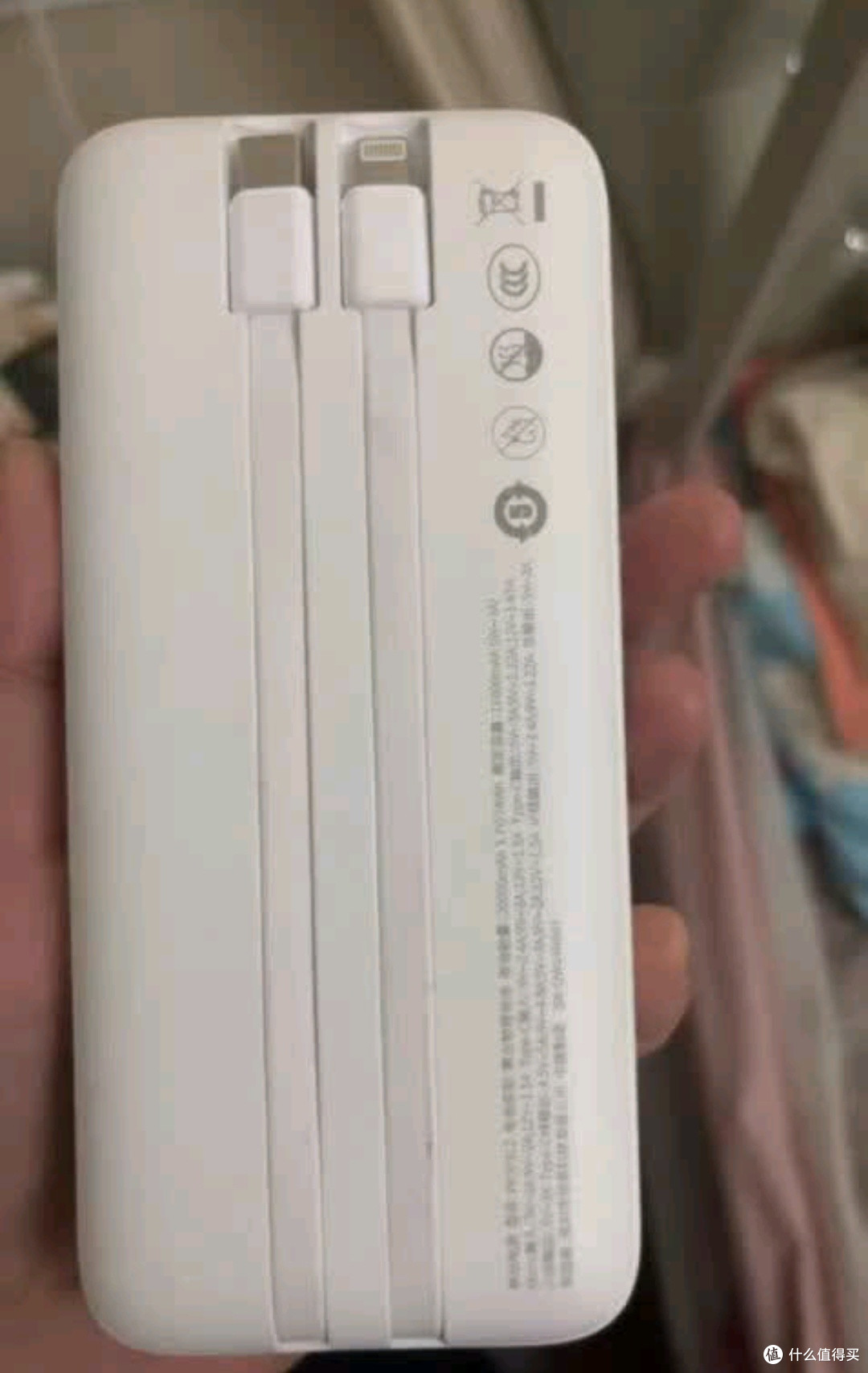 终于被我挖到好用的充电宝了