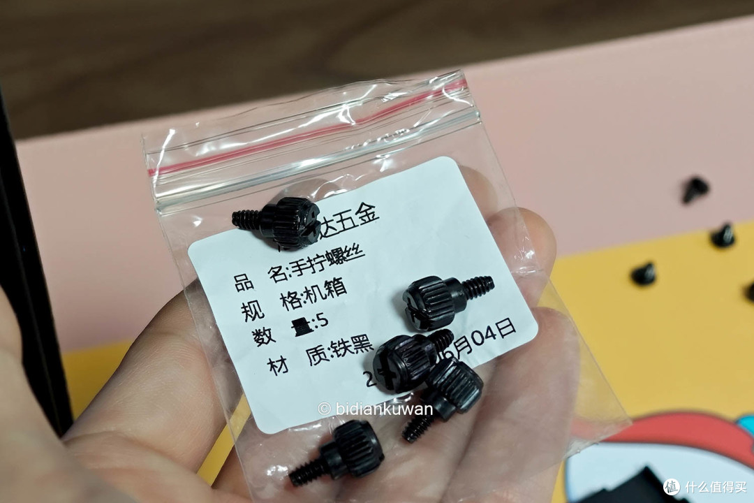 现身说法:固执老哥为啥不买迷你主机?ITX台式机电脑才是正解?