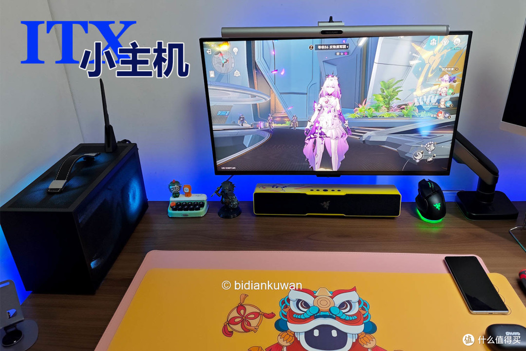 现身说法:固执老哥为啥不买迷你主机?ITX台式机电脑才是正解?