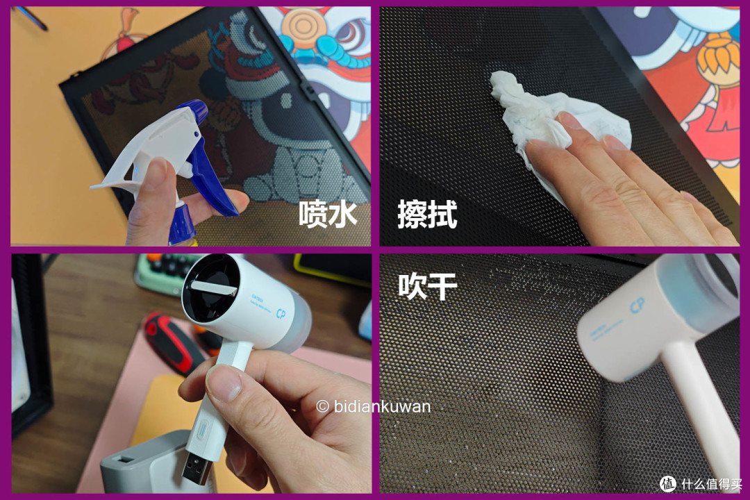 现身说法:固执老哥为啥不买迷你主机?ITX台式机电脑才是正解?