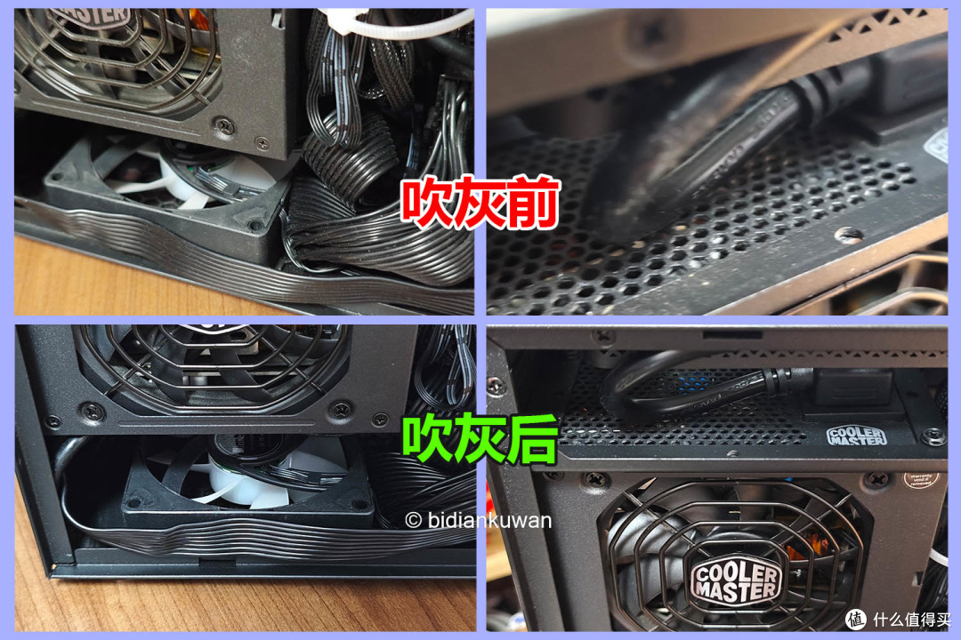 现身说法:固执老哥为啥不买迷你主机?ITX台式机电脑才是正解?