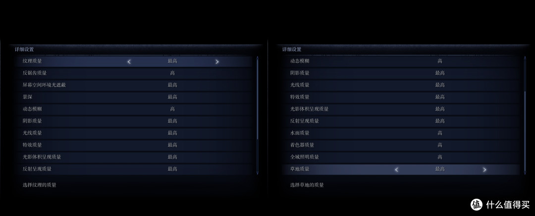 《艾尔登法环:黑夜君临》性能实测:RTX 5060能否挑战4K分辨率?