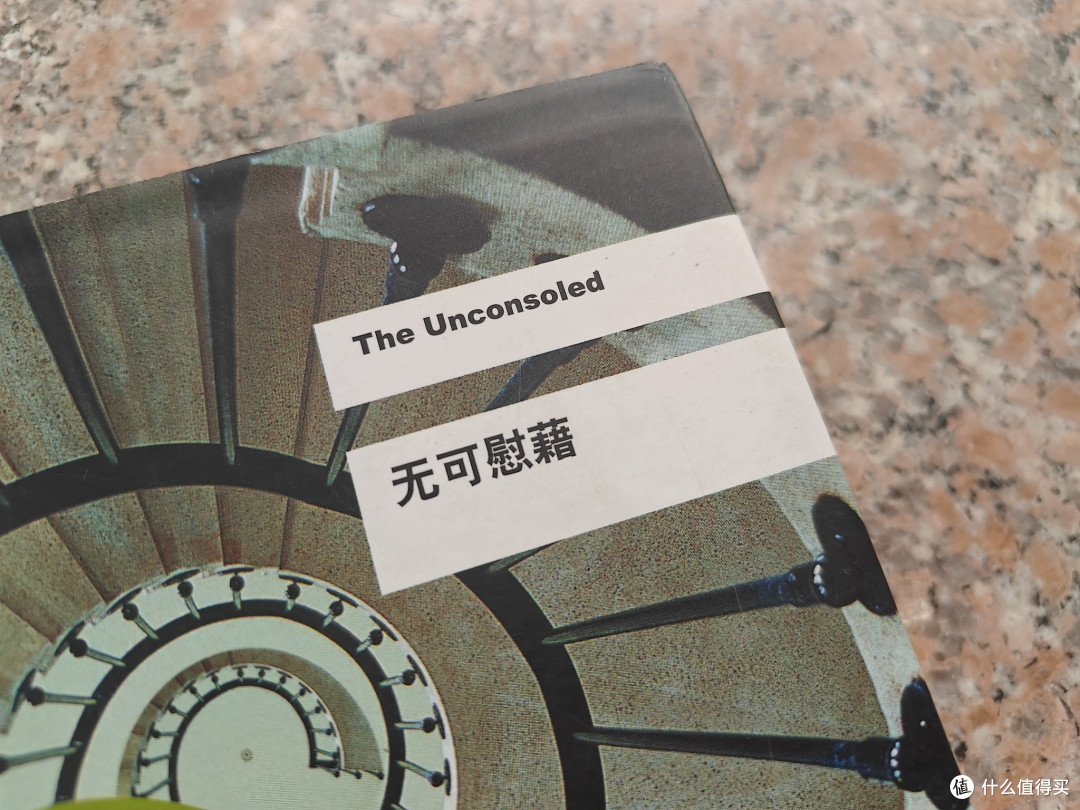 困在社交泡泡里的我们,都像书里那个找不着路的钢琴家