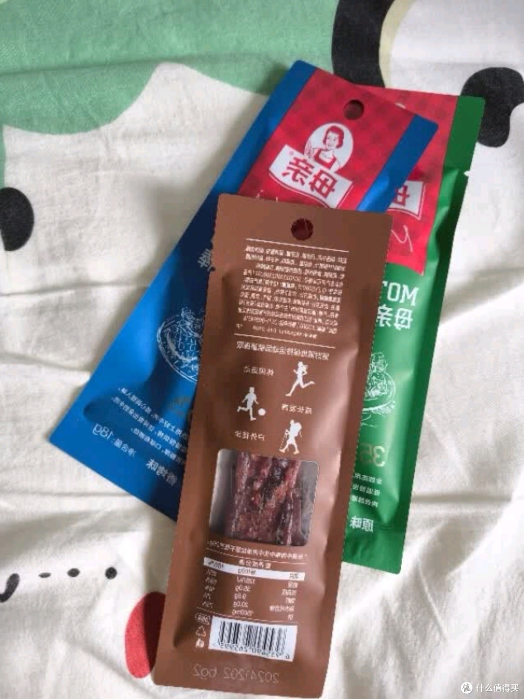 母亲牛肉棒香烤味:味蕾上的温馨记忆,儿童学生的能量加油站