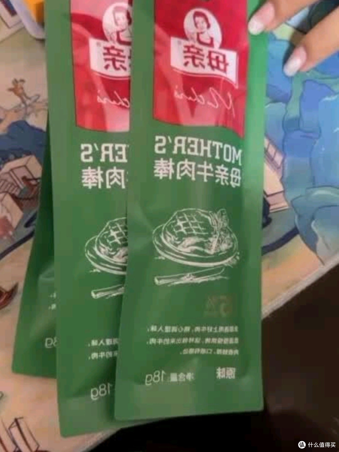 母亲牛肉棒香烤味:味蕾上的温馨记忆,儿童学生的能量加油站