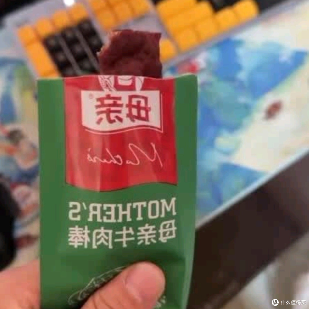 母亲牛肉棒香烤味:味蕾上的温馨记忆,儿童学生的能量加油站