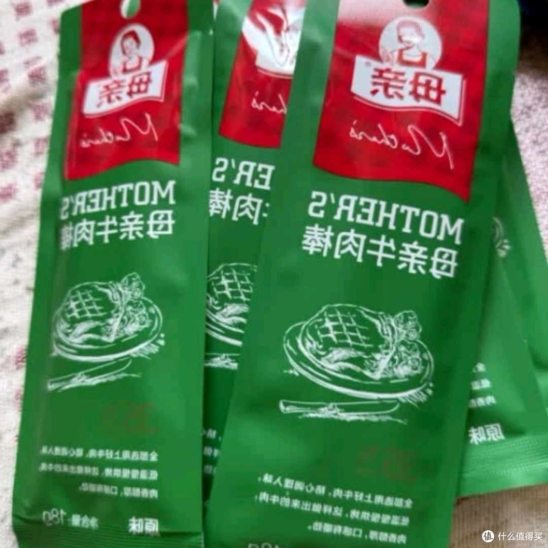 母亲牛肉棒香烤味:味蕾上的温馨记忆,儿童学生的能量加油站