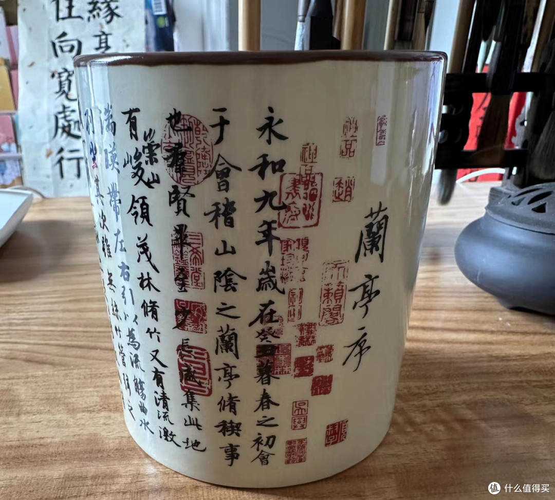 六品堂兰亭集序笔筒，复古文创魅力拉满了！