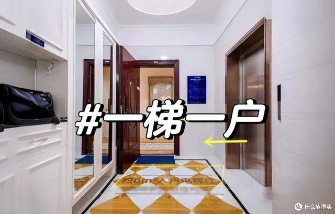 有一种后悔叫搬进“一梯一户”,住了2年,4个缺点令人难以接受