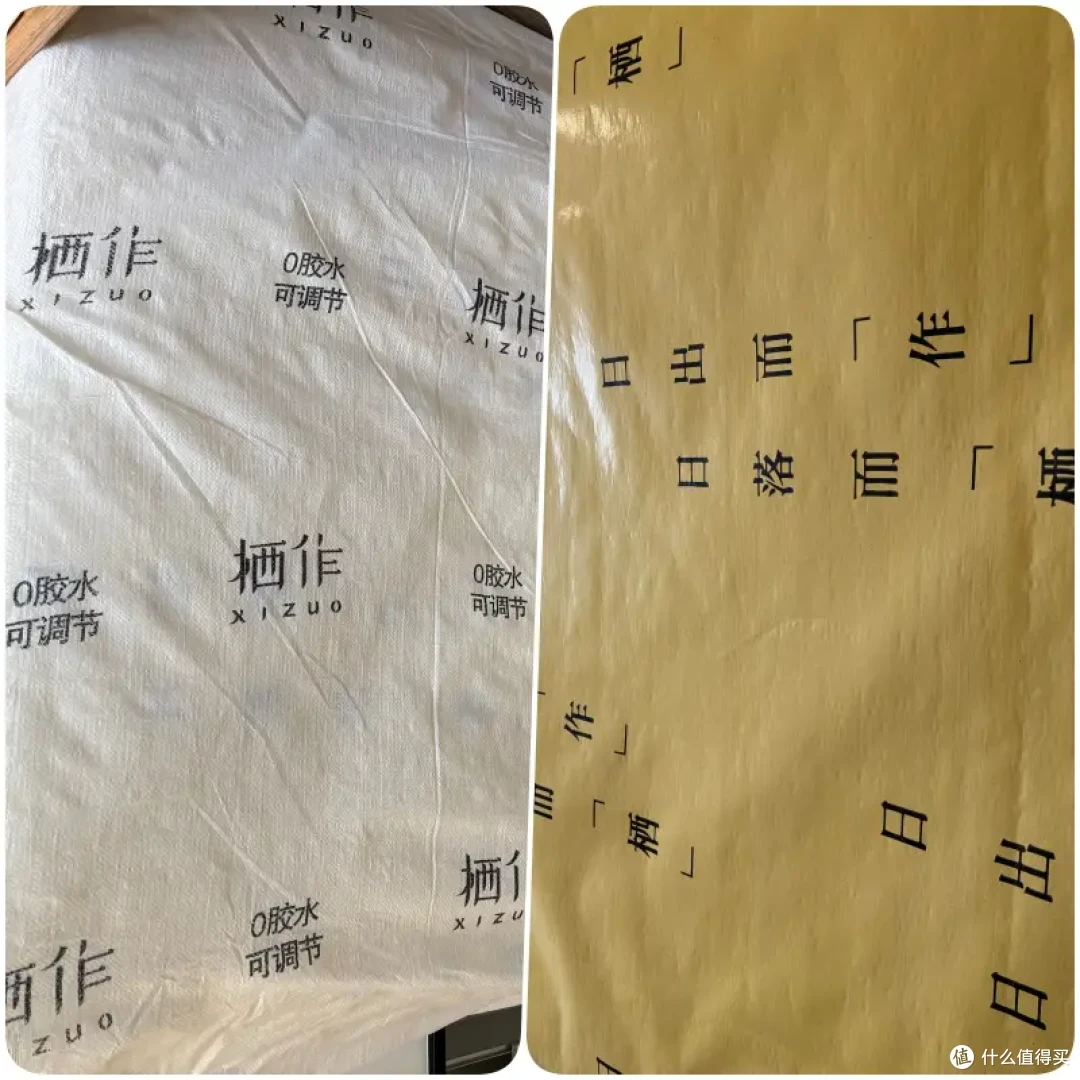 卧室好物分享:0胶护脊床垫栖作坚果真实使用测评
