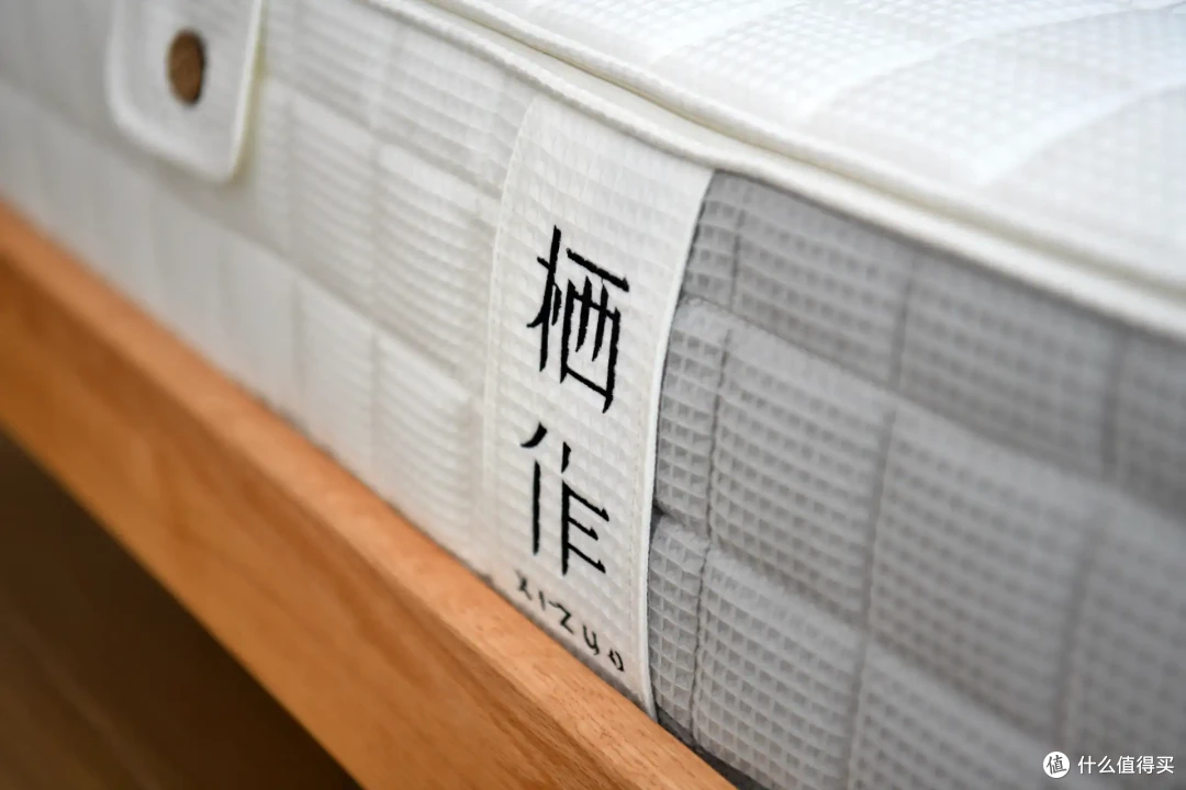 卧室好物分享:0胶护脊床垫栖作坚果真实使用测评
