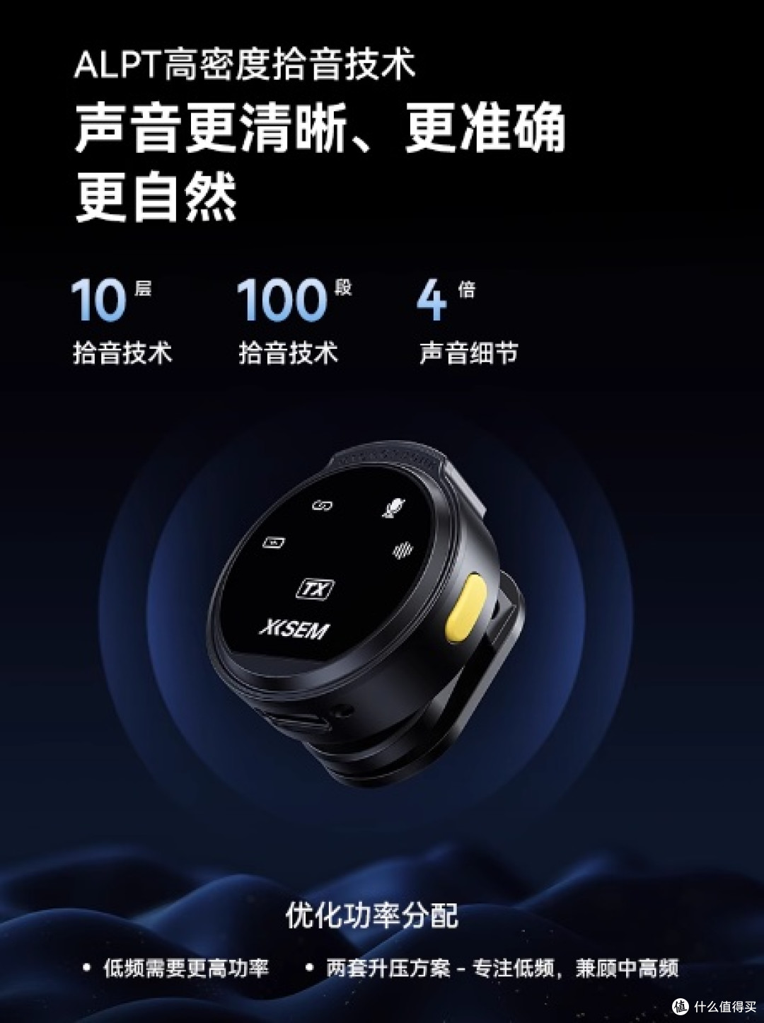 618宝藏清单,这三款小众神器,让生活秒变高级感!