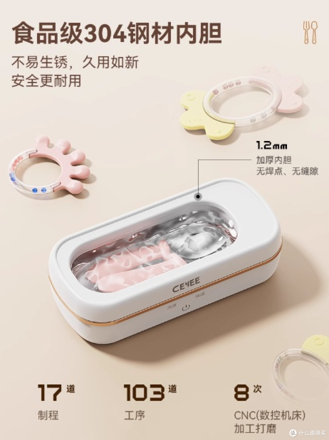 618宝藏清单,这三款小众神器,让生活秒变高级感!