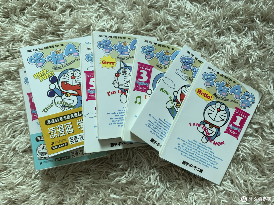 用哆啦A梦学英语,真的好玩!