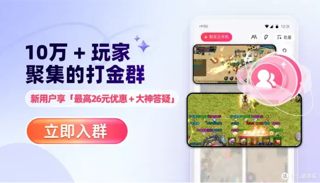 福利放送!冰汽时代新手开荒必看+兑换码汇总,零氪快速发育指南