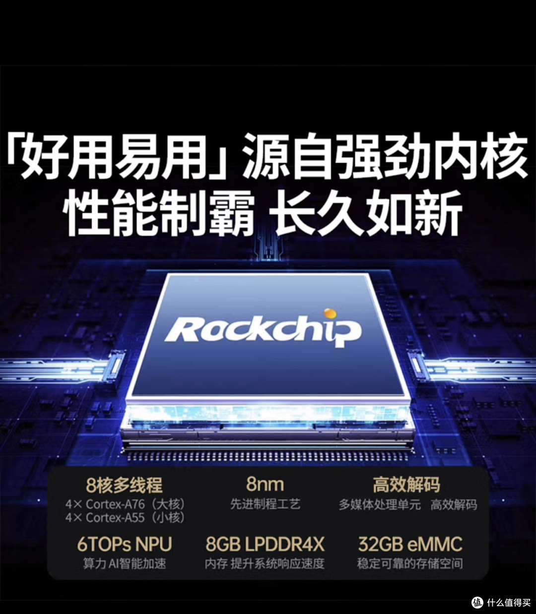 全闪NAS现在适合购入吗?