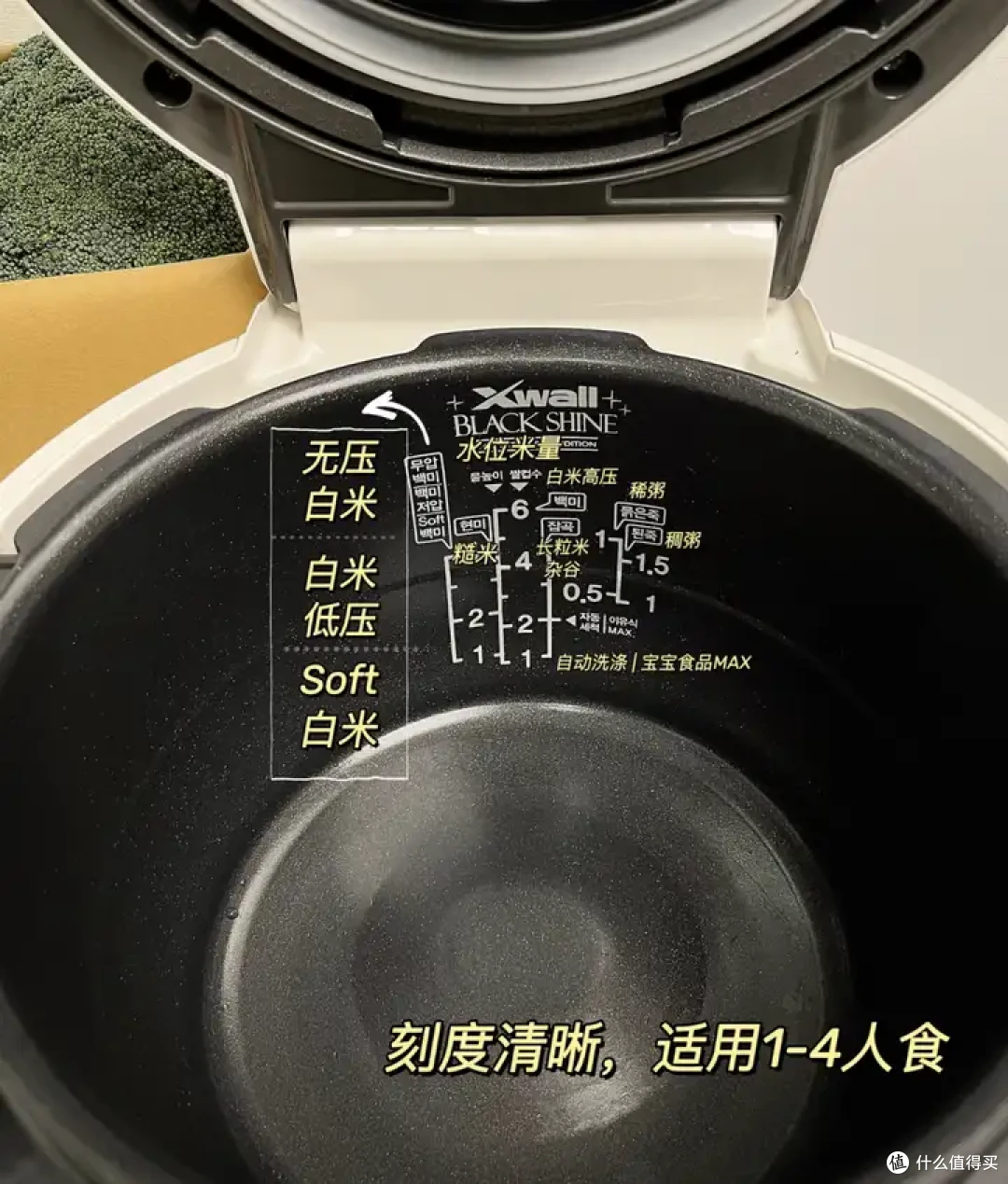 电饭煲高压功能对煮饭口感提升有多大?福库和国产的差距在哪里?