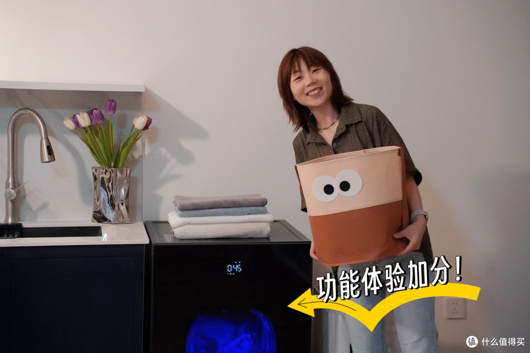 石头Z1 Plus洗烘一体机超详细评测:不懂参数也可以闭眼入!
