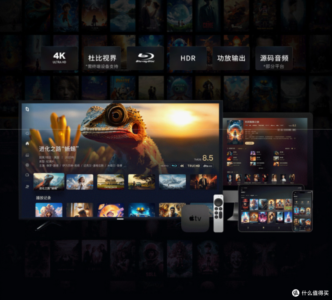 极空间Z4Pro,16G版四盘位NAS,解锁智能AI个人云存储新体验!