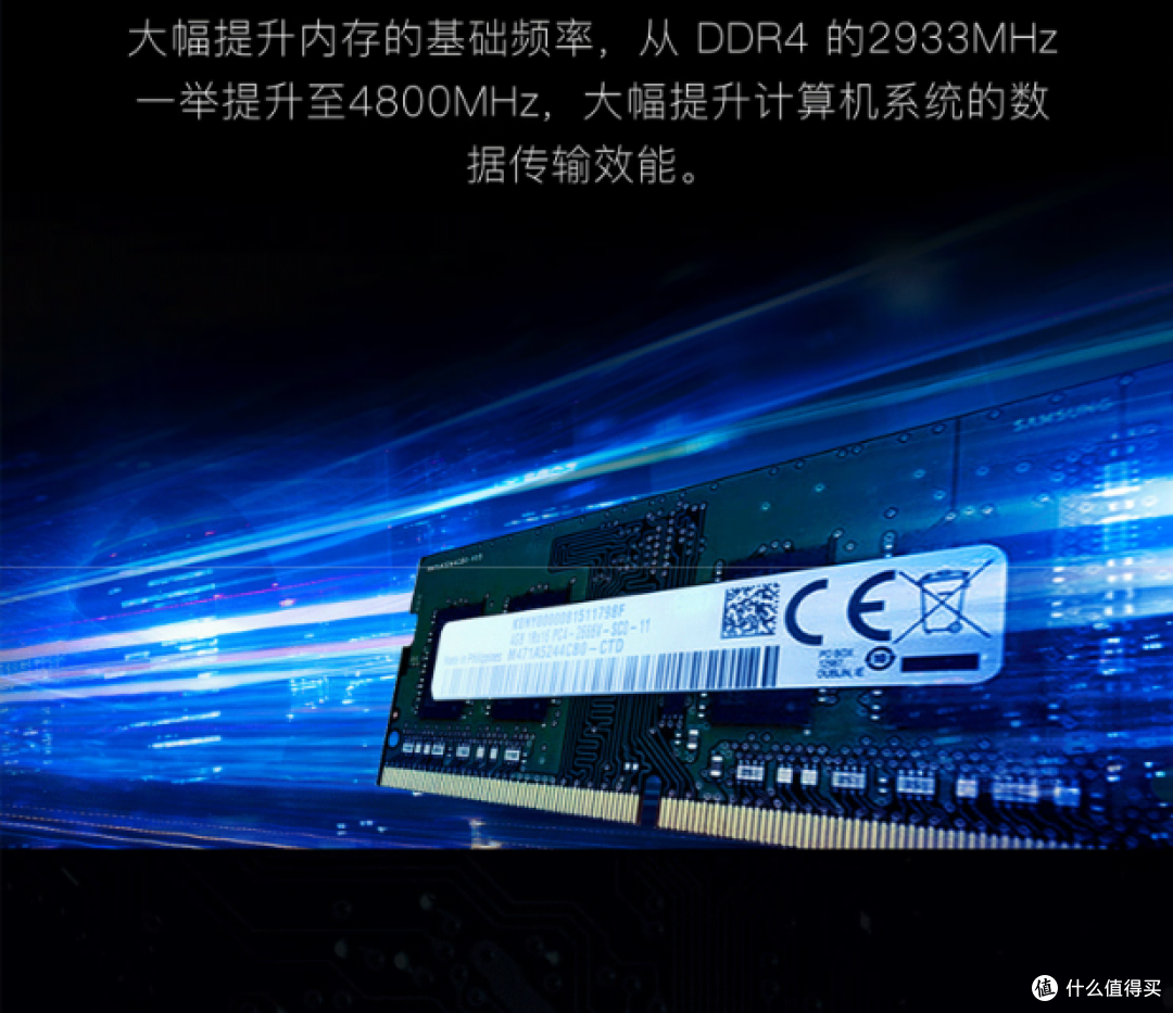极空间Z4Pro,16G版四盘位NAS,解锁智能AI个人云存储新体验!