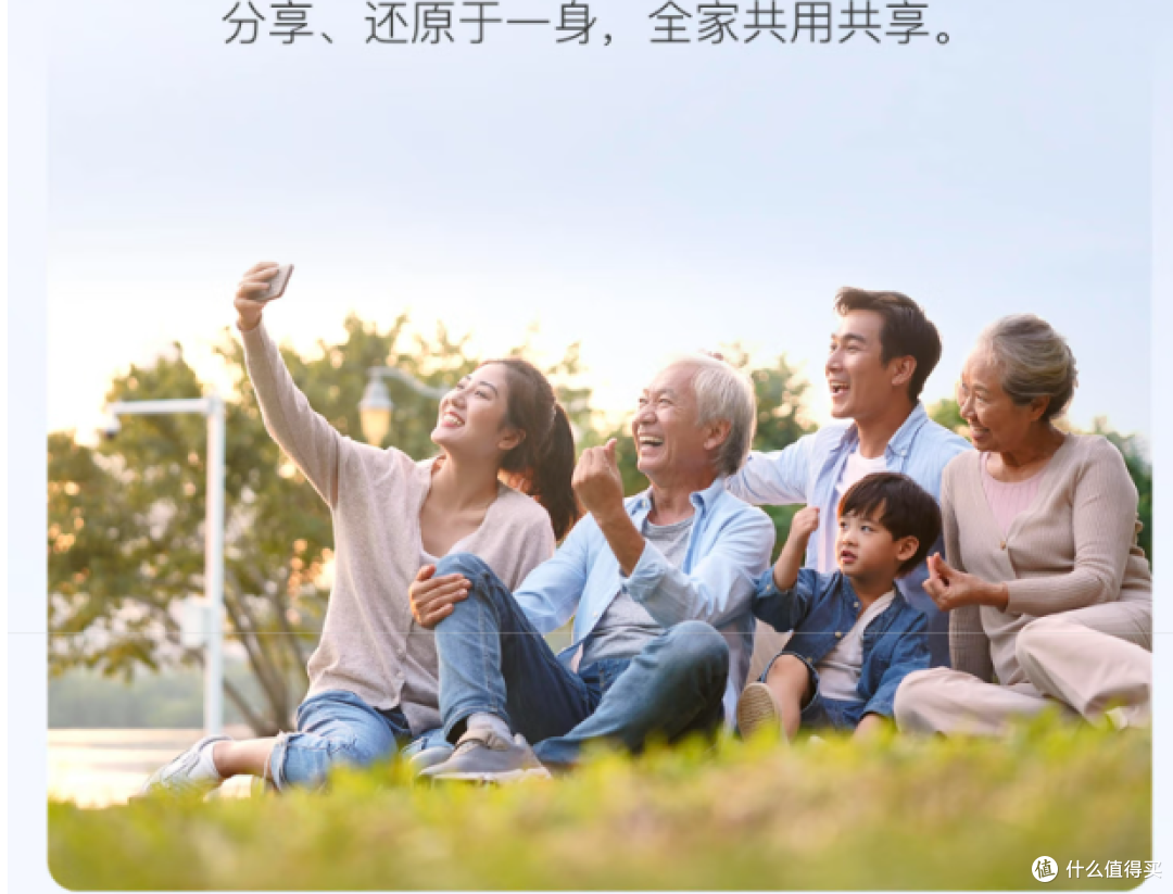 极空间Z4Pro,16G版四盘位NAS,解锁智能AI个人云存储新体验!