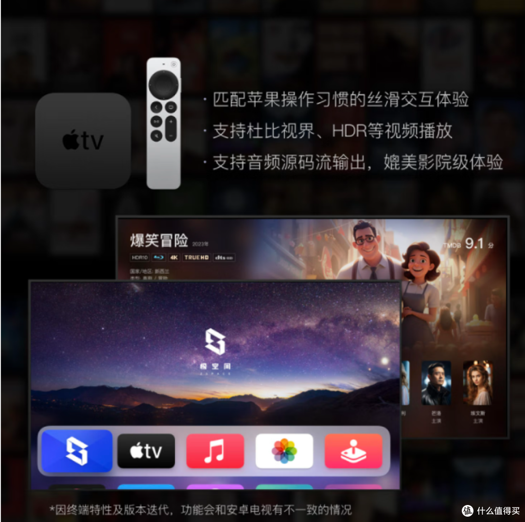 极空间Z4Pro,16G版四盘位NAS,解锁智能AI个人云存储新体验!