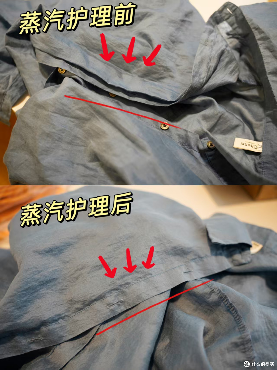 石头Z1 Plus洗烘一体机超详细评测:不懂参数也可以闭眼入!