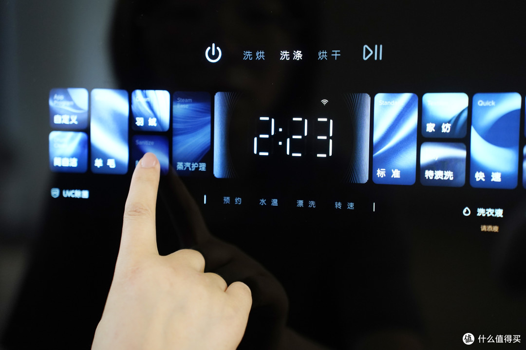 石头Z1 Plus洗烘一体机超详细评测:不懂参数也可以闭眼入!