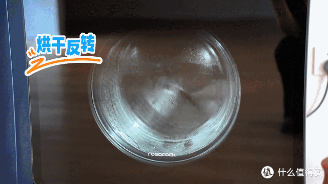 石头Z1 Plus洗烘一体机超详细评测:不懂参数也可以闭眼入!