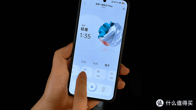 石头Z1 Plus洗烘一体机超详细评测:不懂参数也可以闭眼入!