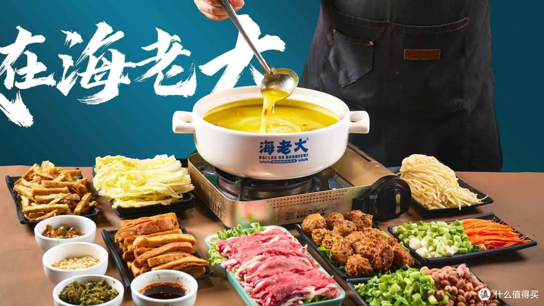 酸浆火锅：一碗绿豆发酵的酸香，解锁神都洛阳的味觉密码